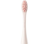 Насадки для электрической зубной щетки Oclean x pro розовые, 2 шт PW03
