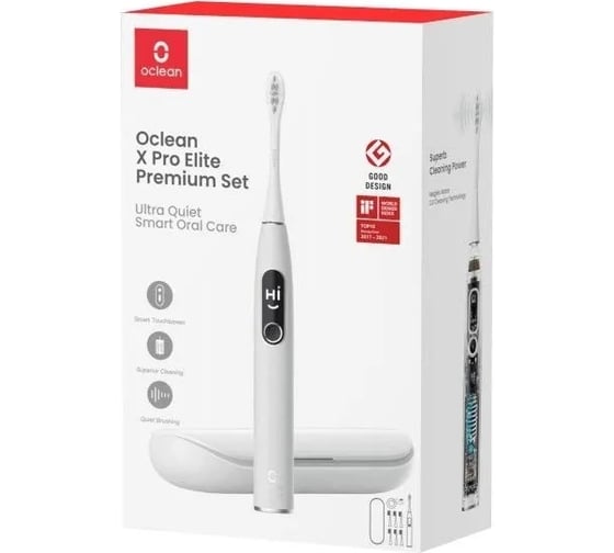Набор электрических зубных щеток Oclean x pro elite premium set Y2087 Set
