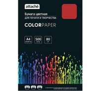 Цветная бумага Attache красный, интенсив, 80 г, А4, 500 листов 1591462