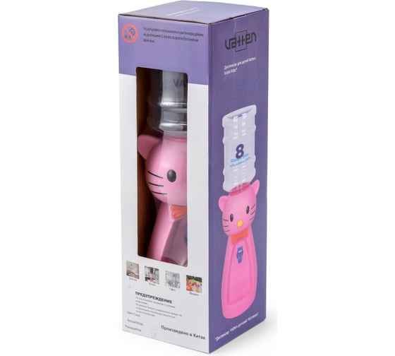 Кулер VATTEN kids Kitty Pink 5278