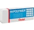 Ластик Pentel Hi-Polymer Erase ZEH05 43x17x11.5 мм, 48 шт 670096 1