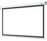 Настенный экран Lumien LEP-100125 Eco Picture 190x300 см, рабочая область 182x292 см, Matte White, восьмигранный корпус, возможность потолочного крепления 6 121531 7
