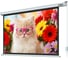 Экран с электроприводом Lumien LEC-100112 Eco Control 198x300 см, рабочая область 164x292 см, Matte White, верхняя кайма 17 см, черная кайма 6 121567 1