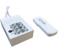 Инфракрасный пульт дистанционного управления для экранов Lumien IRC IR пульт 6 49150