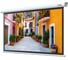 Настенный экран Lumien LEP-100122 Eco Picture 127x200 см, рабочая область 121x194 см, Matte White, восьмигранный корпус, возможность потолочного крепления 6 121528 1