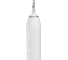 Электрическая ультразвуковая зубная щетка SENDO sonibrush m4, цвет белый sndshM4wh 5