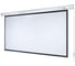 Экран с электроприводом Master Control Lumien 183х200 см (раб.область 109х194 см) (88") Matte White FiberGlass черн. кайм \3\ 121501 2