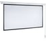 Экран с электроприводом Master Control Lumien 183х200 см (раб.область 109х194 см) (88") Matte White FiberGlass черн. кайм \3\ 121501 3