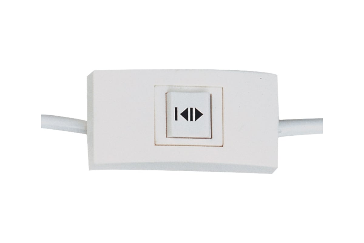 Lumien lumien master control white