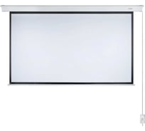 Экран с электроприводом Master Control Lumien 163х220 см (раб.область 119х212 см) (96") Matte White FiberGlass черн. кайма \3\ 52332