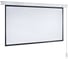 Экран с электроприводом Master Control Lumien 163х220 см (раб.область 119х212 см) (96") Matte White FiberGlass черн. кайма \3\ 52332 2
