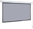 Экран с электроприводом Master Control Lumien 174х240 см (раб. область 130х232см) (105") High Contrast черн. кайма сверху \3\ 121509 1
