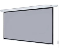 Экран с электроприводом Master Control Lumien 197х280 см (раб.область 153х272см) (123") High Contrast черн. кайма сверху \3\ 121510