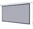 Экран с электроприводом Master Control Lumien 197х280 см (раб.область 153х272см) (123") High Contrast черн. кайма сверху \3\ 121510 1