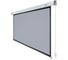 Экран с электроприводом Master Control Lumien 183х200 см (раб. область 109х194см) (88") High Contrast черн. кайма сверху \3\ 121506 2