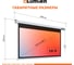 Экран с электроприводом Master Control Lumien 193х220 см (раб.область 119х212см) (96") High Contrast черн. кайма сверху 7 \3\ 121508 9