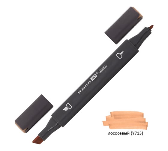 Двусторонний маркер для скетчинга BRAUBERG Art Classic 1 мм - 6 мм, лососевый Y713 151859
