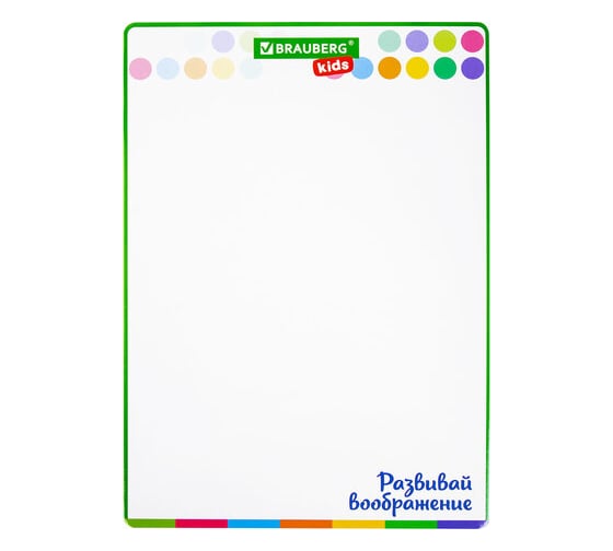 Доска для рисования BRAUBERG Kids с маркером двусторонняя, в клетку/белая, 24x34 см А4 238152