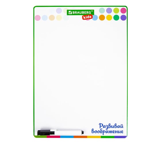 Доска для рисования BRAUBERG Kids с маркером двусторонняя, в клетку/белая, 24x34 см А4 238152