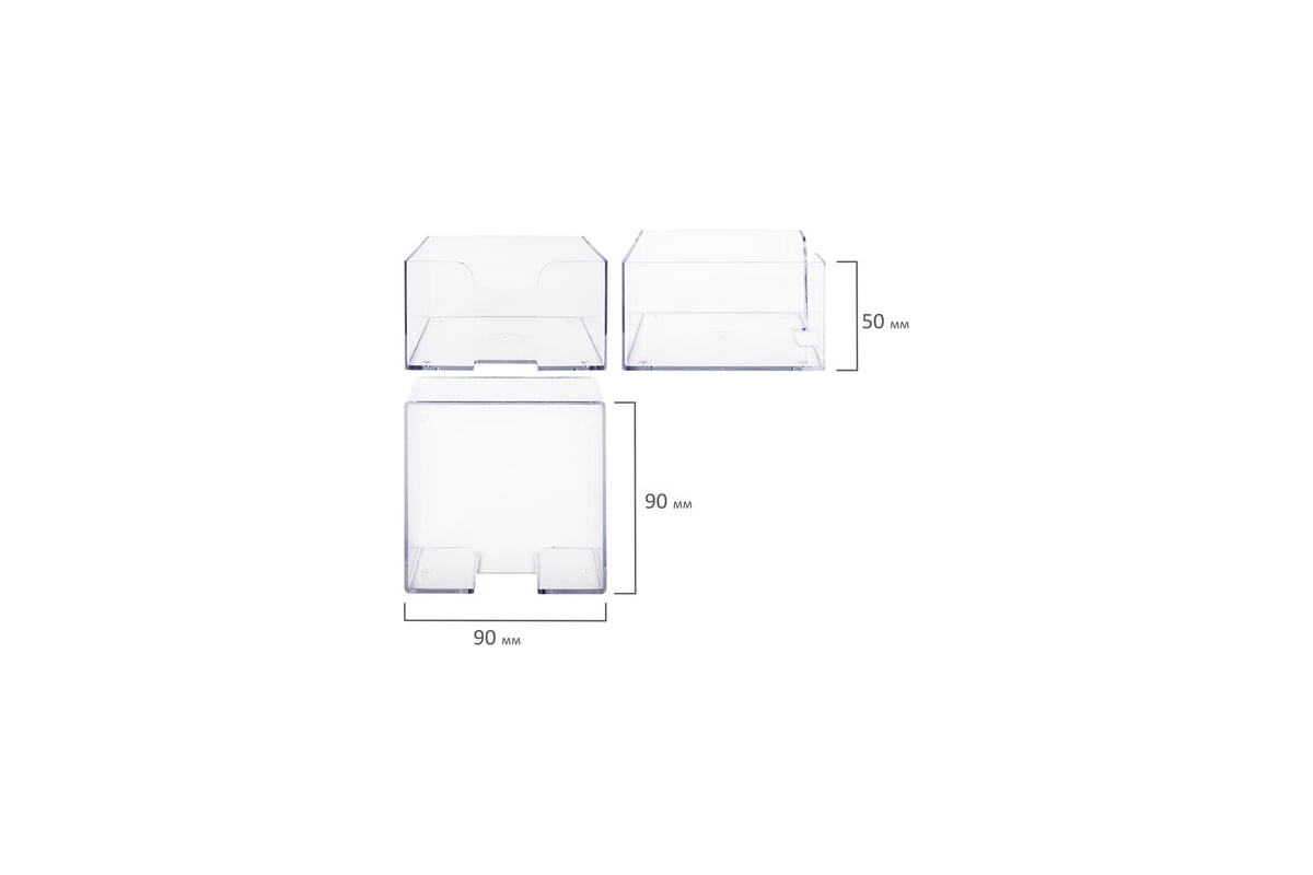 Пластиковая подставка для бумажного блока BRAUBERG Classic 90x90x50 мм ...