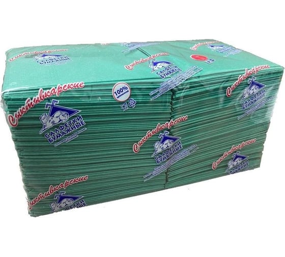 Салфетки ООО Комус Profi Pack 2 слоя, 24x24 см, зеленые, 250 шт. 617629