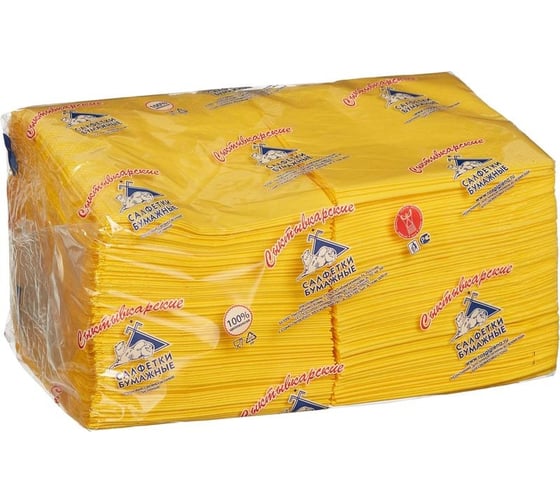Салфетки ООО Комус Profi Pack 2 слоя, 24x24 см, желтые, 250 шт. 617627