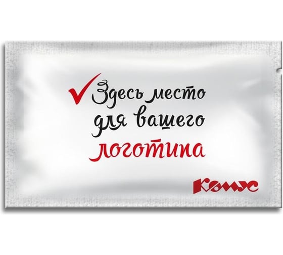 Влажные освежающие салфетки ООО Комус 6x10 см, саше 1067104