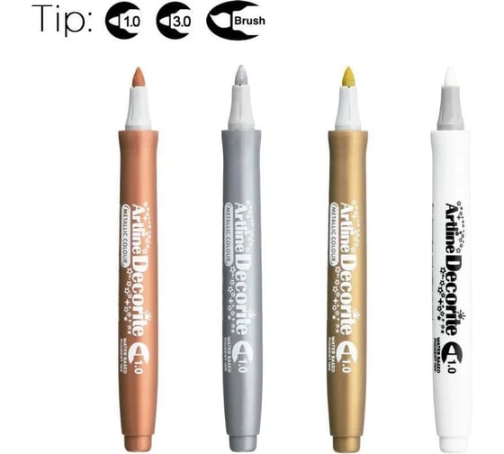 Набор маркеров-кистей Artline Decorite Metallic Brush в пенале, 4 цвета EDFF-4PSH2