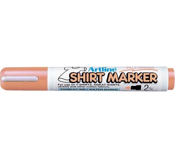 Маркер по ткани Artline Shirt Marker, наконечник 2.0 мм, бледно-оранжевый EKT2-404