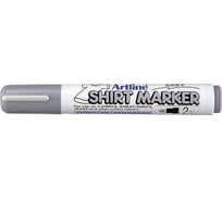 Маркер по ткани Artline Shirt Marker, наконечник 2.0 мм, серый EKT2-510