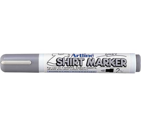 Маркер по ткани Artline Shirt Marker, наконечник 2.0 мм, серый EKT2-510