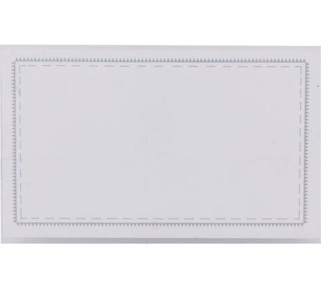 Бейдж Attache Economy 90x55 мм, нелинованный металл, зажим/булавка,18 мкм 1384120