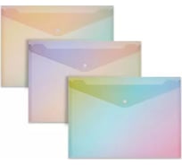 Папка-конверт на кнопке Attache Selection rainbow a4, полипропилен, 3 штуки в упаковке 1378369