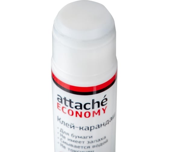 Клей-карандаш Attache Economy 40 г 1426082