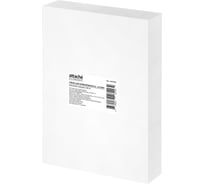 Пленка для ламинирования Attache Economy а3, 100 мкм 100 штук в упаковке 1647994