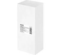 Пластиковые пружины для переплета Attache Economy 51 мм, черные, 50 штук в упаковке 1648135