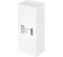 Пластиковые пружины для переплета Attache Economy 38 мм, белые, 50 штук в упаковке 1648125