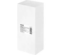 Пластиковые пружины для переплета Attache Economy 28 мм, белые, 50 штук в упаковке 1648122