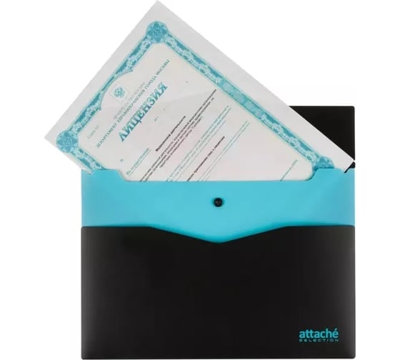 Папка-конверт на кнопке Attache Selection blackblue а4 1601573