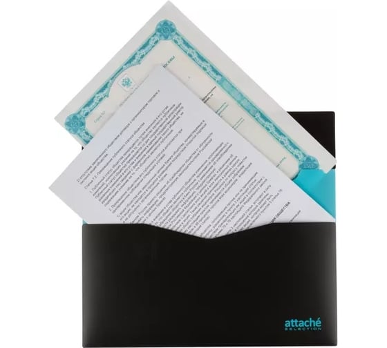 Папка-конверт на кнопке Attache Selection blackblue а4 1601573