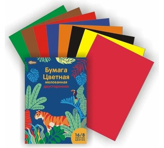 Цветная бумага №1 School 16 л, 8 цв, а4, живая природа, мелов, двусторонняя 748413