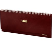Датированный планинг Staff 2024 300x130 мм, гребень, обложка бумвинил, 64 листа, бордовый 115148