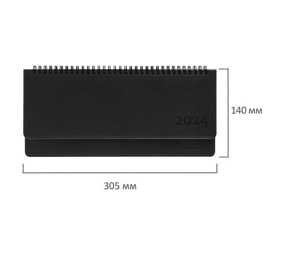 Датированный планинг Galant 2024 305x140 мм ritter, под кожу, черный 114821