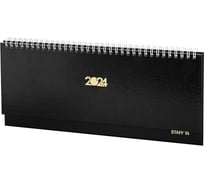 Датированный планинг Staff 2024 300x130 мм, гребень, обложка бумвинил, 64 листа, черный 115149