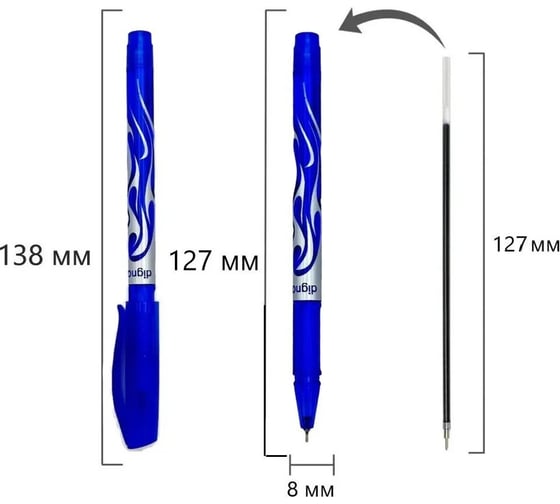 Шариковая ручка Digno Sniper, 0.7 мм, чернила синие SNIPER-BLUE