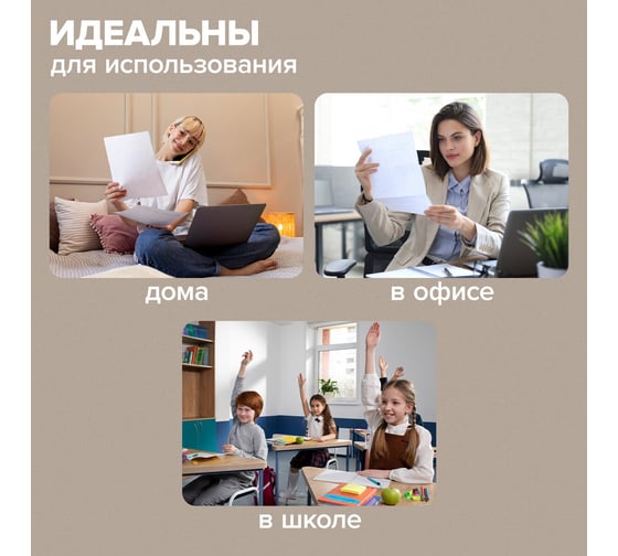 Папка-конверт BRAUBERG супер комплект, на молнии, плотные, 6 шт. (а4 - 2 шт., а5 - 4 шт.), сетчатая 271347