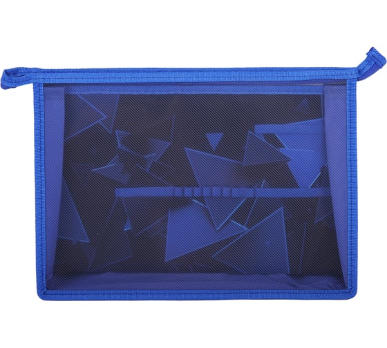 Папка для труда на молнии BRAUBERG а4, 2 отделения, органайзер, geometry 270980
