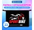 Папка для труда на молнии BRAUBERG а4, 2 отделения, органайзер, sport bike 270981 2