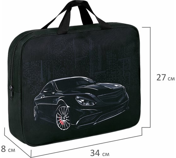 Папка на молнии с ручками BRAUBERG а4, 1 отделение, полиэстер, 80 мм, city car 271486