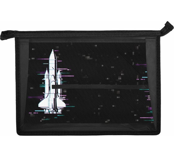 Папка для труда на молнии BRAUBERG а4, 2 отделения, органайзер, space exploration 270979